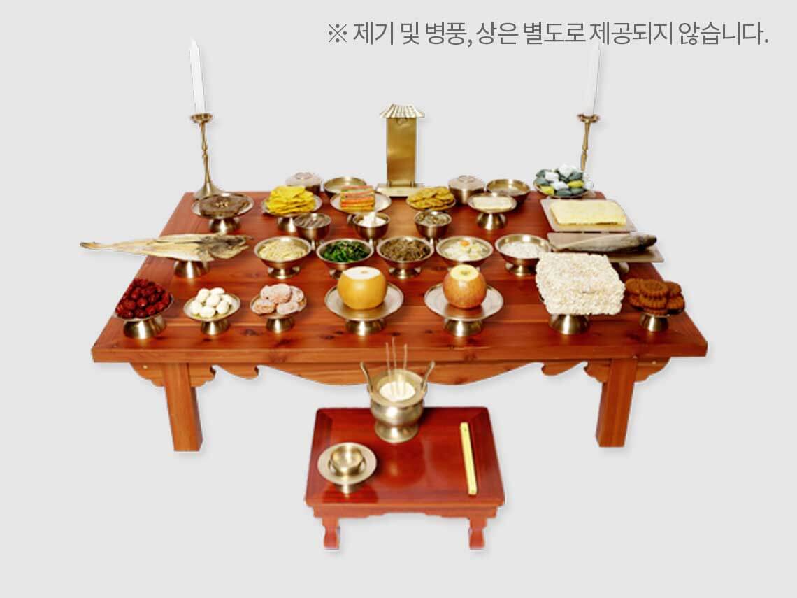 명절차례상 1호. 