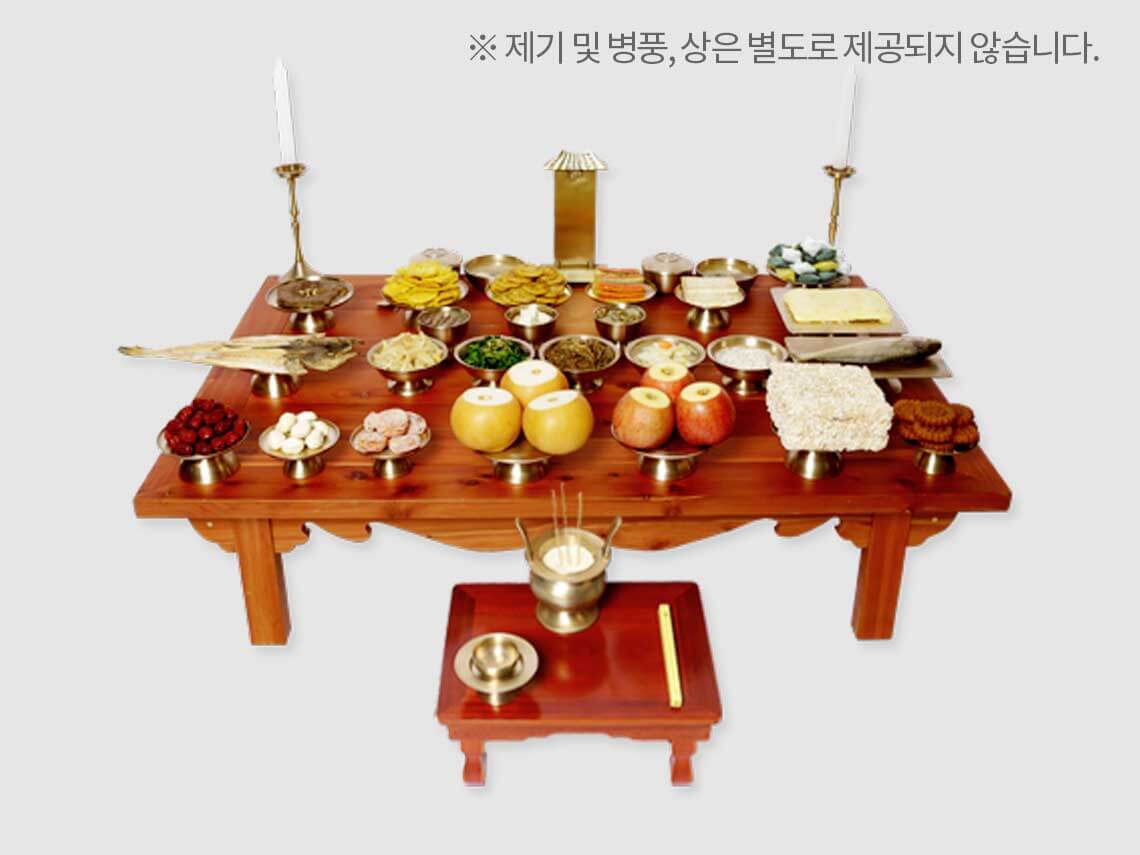 명절차례상 2호 