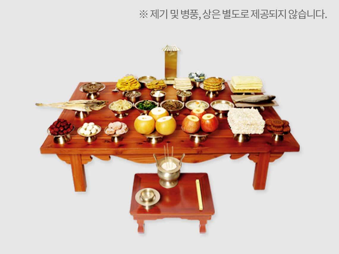 명절차례상 3호 